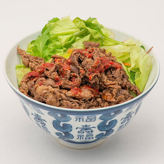 Spicy Beef Don